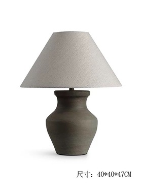 侘寂风民宿主卧复古黑色做旧小台灯粗陶自然泥巴色北欧样板房桌灯