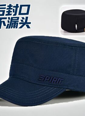 四季新款时尚百搭男士单款休闲百搭后闭口鸭舌帽可调节全封平顶帽