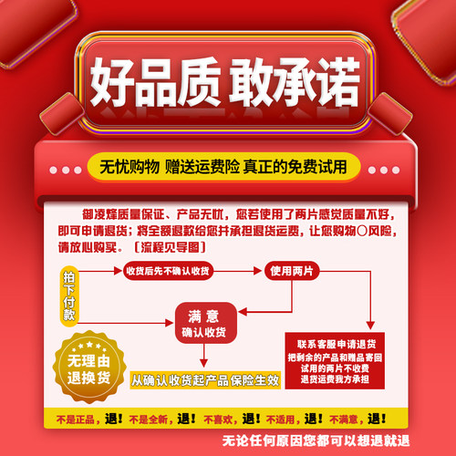 切割片100型角磨机锯金属不锈钢专用打光超薄沙m高速树脂手砂轮片 - 图0