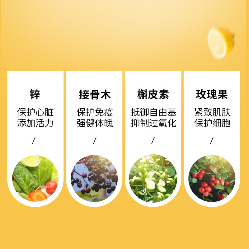 codeage维他命c槲皮素补脂质体 Codeage海外维生素C