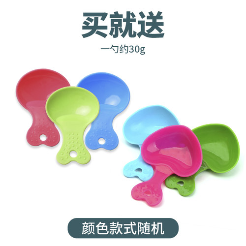 面包虫干仓鼠零食黄粉虫鹦鹉鸟龟粮食金丝熊饲料刺猬黄粉虫用品4L - 图2