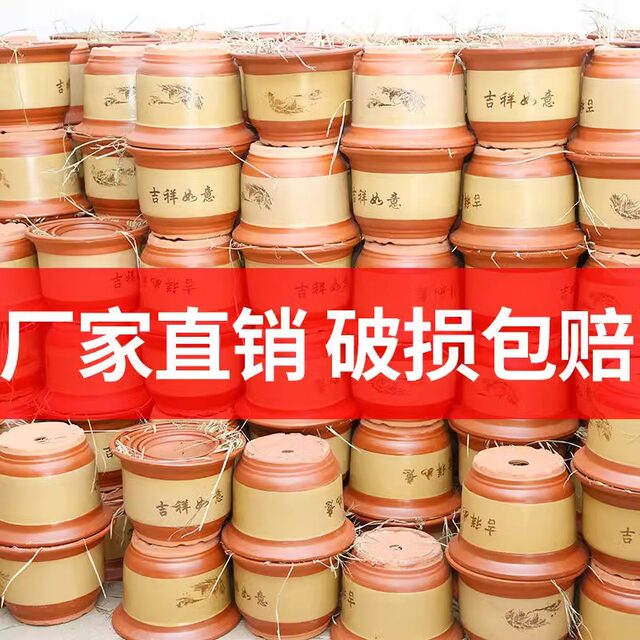 Ceramic flower pot purple clay stoneware orchid pot special price clearance