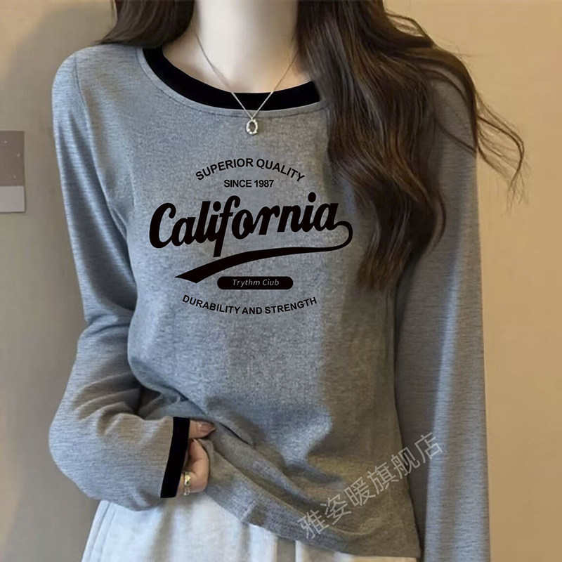 纯棉宽松拼接长袖t恤女厚款打底衫内搭2026新款秋冬设计撞色上衣,淘宝优惠券,粉丝福利购,淘宝优惠卷