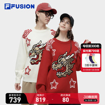 (Ouyang Nana dans la même section) FILA FUSION Lovers Knitted Shirts 2024 Long New Years Eve