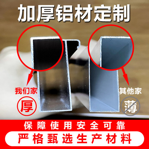 厨房橱柜门板定制钢化玻璃带框晶钢柜门订做整体铝合金灶台门自装 - 图0