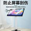Karaoke machine screen film touch screen display film jukebox ordering machine cash register protective film full screen high-definition soft film explosion-proof can be customized 19/21.5/23.6/22 inches can be customized