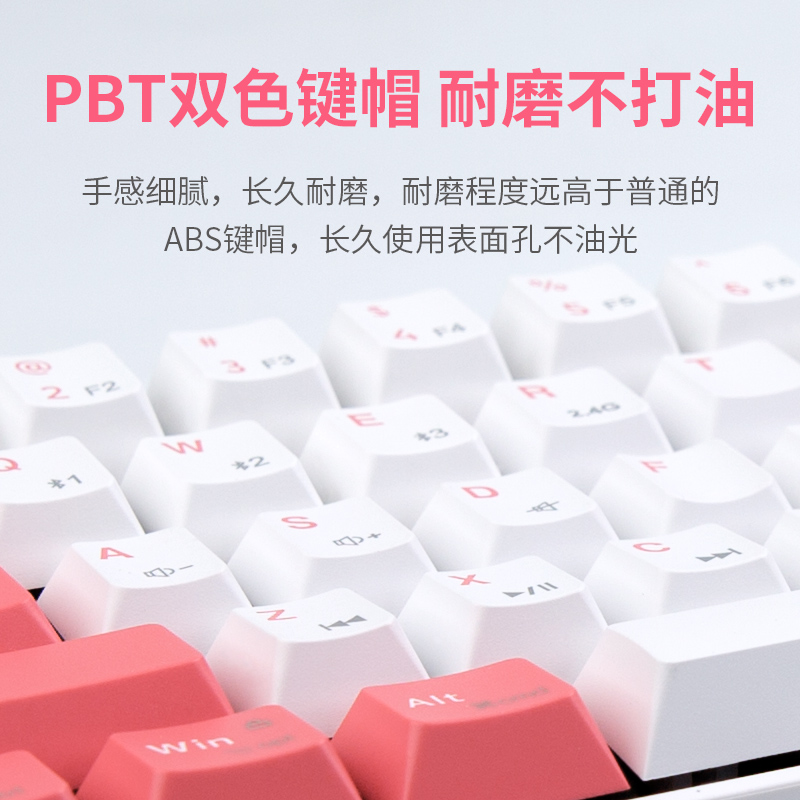 新贵GM610蓝牙有线双模机械键盘电脑平板通用PBT键帽RGB灯光61键 - 图3