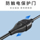 Weyou thickened power extension cord is suitable for air conditioning, computer monitoring, desk lamp, two-hole travel electric fan, TV