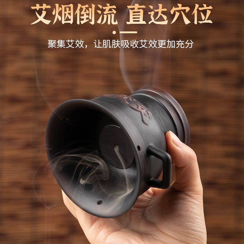 气交灸碗肚脐肚子艾灸器具无极玄灸器砭石艾灸罐神阙穴艾灸盒家用,淘宝优惠券,粉丝福利购,淘宝优惠卷