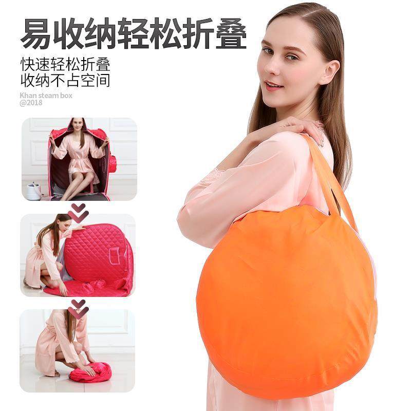 汗蒸箱家用全身排毒汗蒸房家庭式桑拿浴箱熏蒸桶蒸袋蒸汽机发汗箱,淘宝优惠券,粉丝福利购,淘宝优惠卷