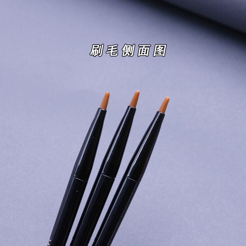 美宝莲 眼线刷唇刷口红刷唇釉刷唇线刷眼线膏刷便携化妆刷送盖帽,淘宝优惠券,粉丝福利购,淘宝优惠卷