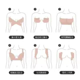 Подтягивающая лента для всего тела, эластичные наклейки на соски, бюстгальтер пуш-ап, противоударная эластичная повязка, эффект подтяжки