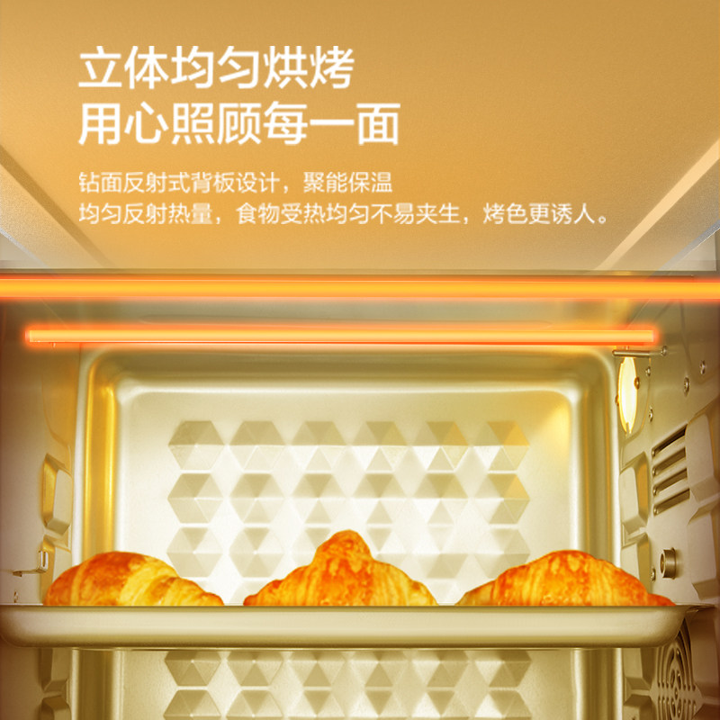 松下dm300家用小型30l复古电烤箱 松下龙驰电烤箱