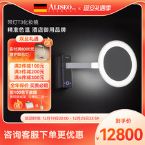 German Ailey Show wall-mounted cosmetic mirror hotel toilet folding telescopic LED with lamp beauty dresser 758