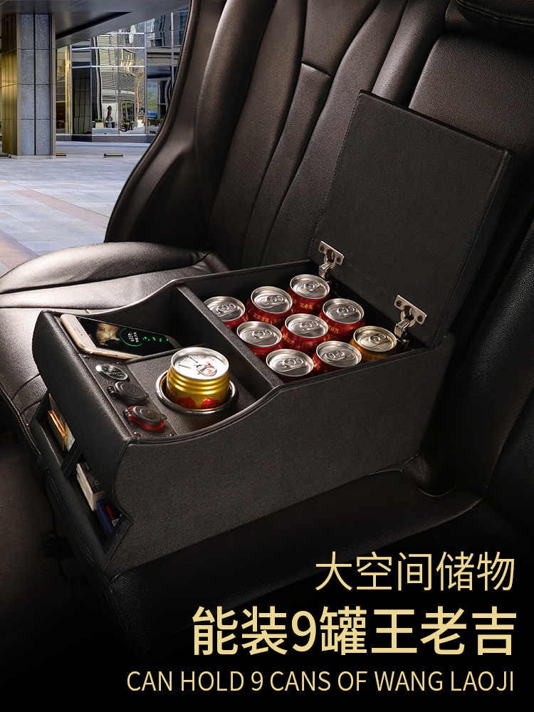 Bmw車載冰箱 新人首單立減十元 21年8月 淘寶海外