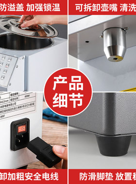 伟纳斯果糖定量机奶茶设备