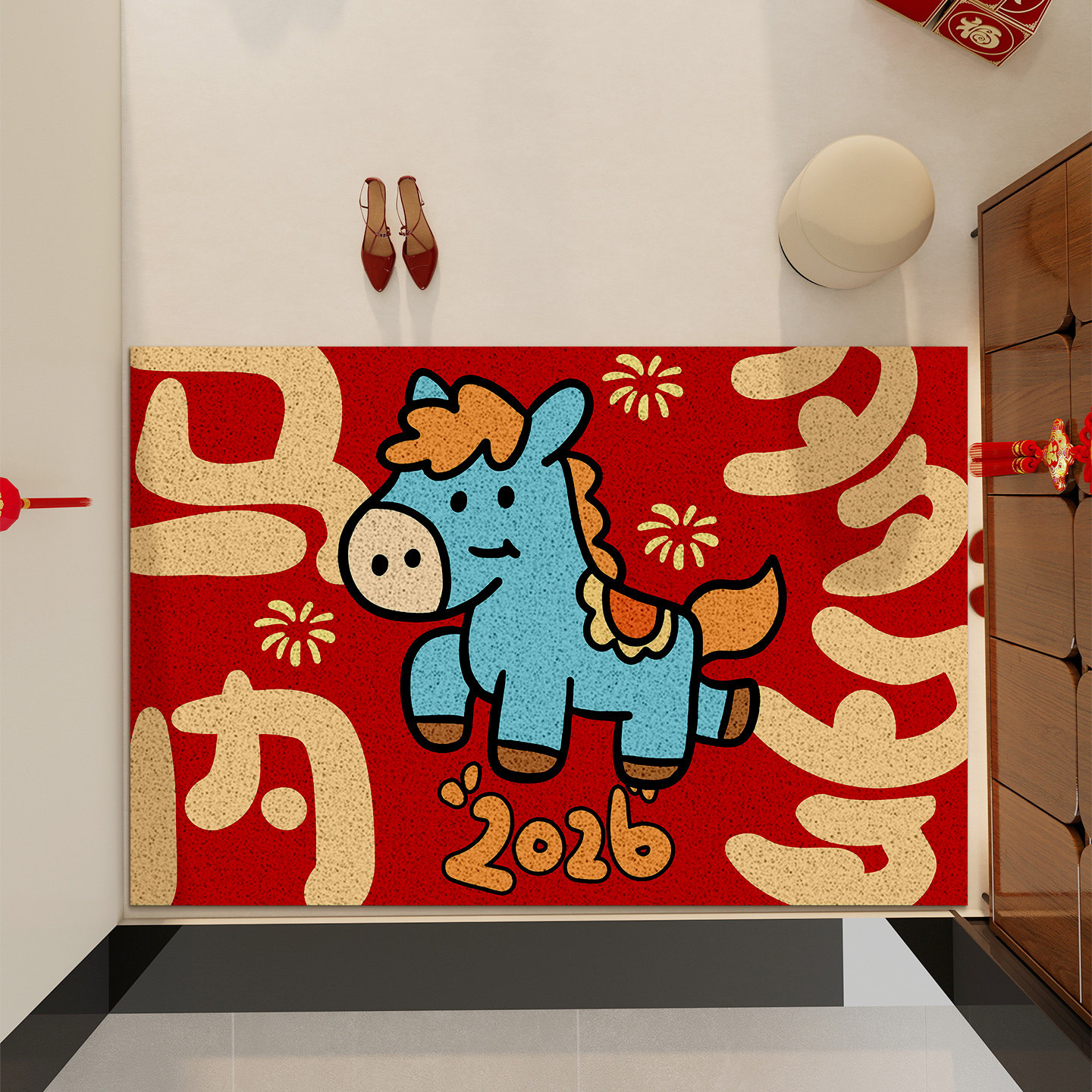 2026新年本命年卡通马图案红色入户地垫防滑家用门垫玄关进门脚垫,淘宝优惠券,粉丝福利购,淘宝优惠卷