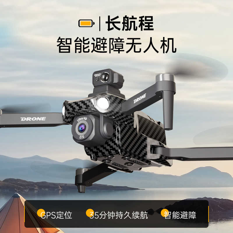 Jjrc a353gw best sale