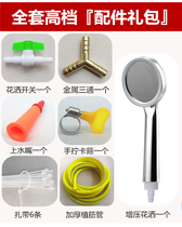 Rural Solar Hot Water Bag Outdoor Simple N Bath Bath Bag Thickening Home Bath Sunbathing Bag Great Sunbathing