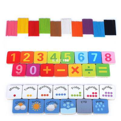 速发High Quality Kids Montessori Mathematics Wooden Toys Col-图0