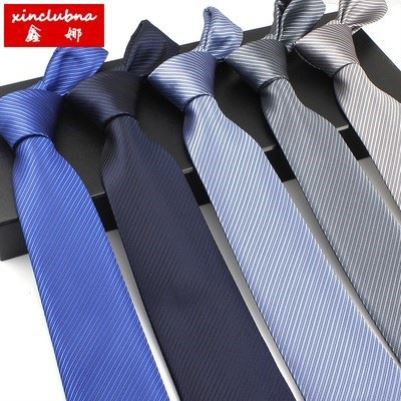 速发Classic Men's Tie Silk Necktie Woven JACQUARD Neck Ties-图0