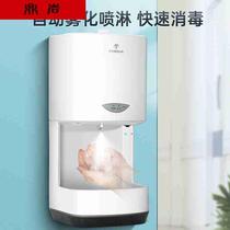 20212021 machine jm machine m5 white style dynamic 5 wall-mounted hypochloric acid disinfection of chloric acid toddler hand