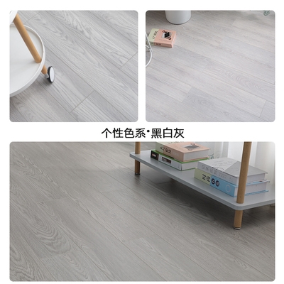 多层三层实木复合地板家用防水耐磨环保e0圣象木厂家直销地板12mm - 图1