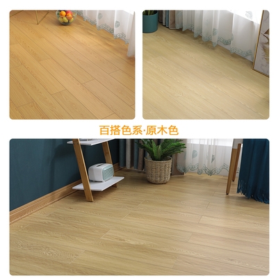 多层三层实木复合地板家用防水耐磨环保e0圣象木厂家直销地板12mm - 图2