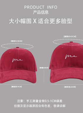 棒球帽韩系显脸小加宽帽檐女遮颧骨大头围加深遮阳帽红色鸭舌帽男