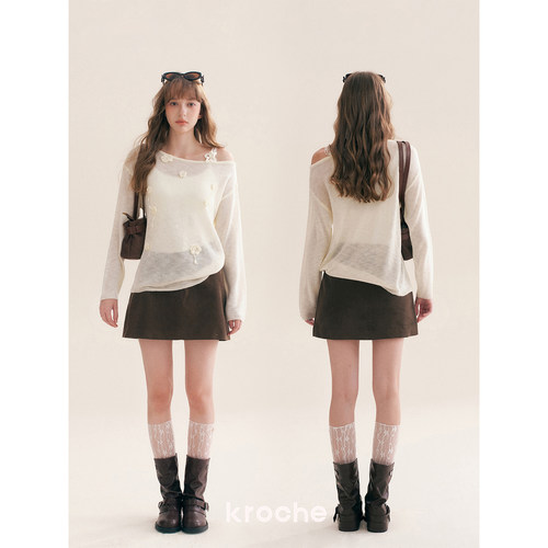 Kroche 26aw「100棉」慵懒休闲 竖条灯芯绒显瘦短款高腰A字半身裙 - 图3