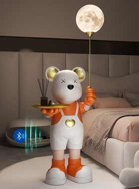 暴力熊落地大摆件蓝牙音箱