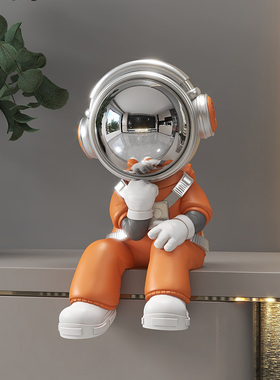 益方家居书靠太空人桌面家居饰品