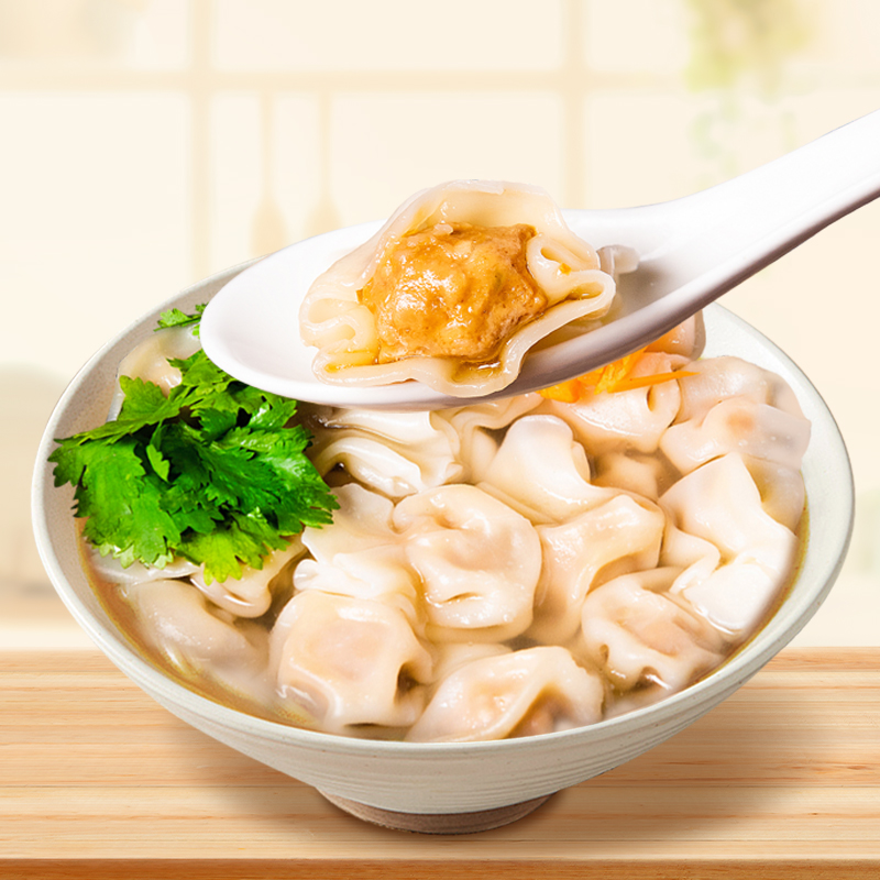 Fresh meat wontons, breakfast and late night snacks, instant dumplings