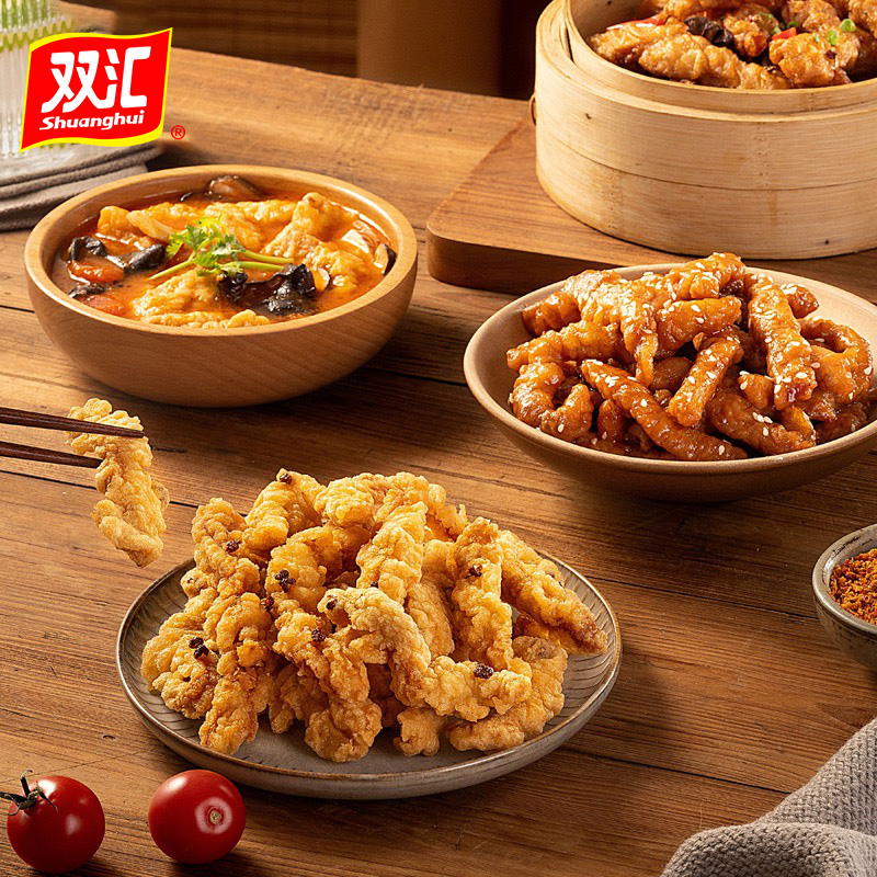 双汇椒香小酥肉油炸猪肉加热即食方便速火锅店同款食材速食菜小吃,淘宝优惠券,粉丝福利购,淘宝优惠卷