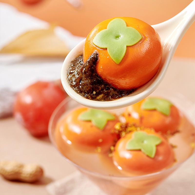 I miss Shi Shi Ru Yi Tang Yuan and happy to move to a new home.