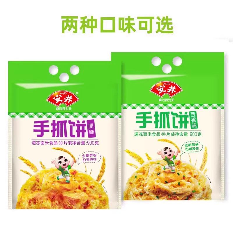 图 5