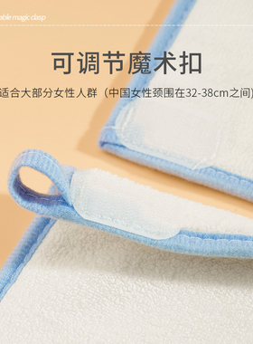 成人不湿衣美妆围兜卸妆好帮手