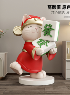 招财猫开业礼品内置蓝牙音响