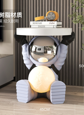 太空人宇航员收纳客厅乔迁礼品