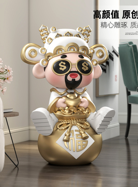 安妮80CM国潮财神爷摆件开业