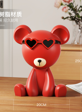 轻奢爱心熊摆件入户玄关客厅电视