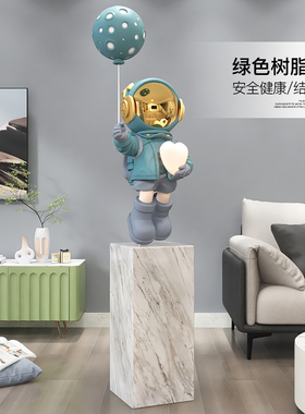 大型宇航员太空人落地灯创意摆件