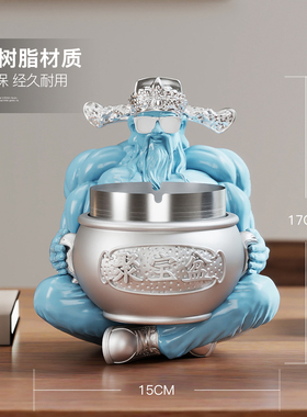 安妮拾光肌肉财神爷烟灰缸