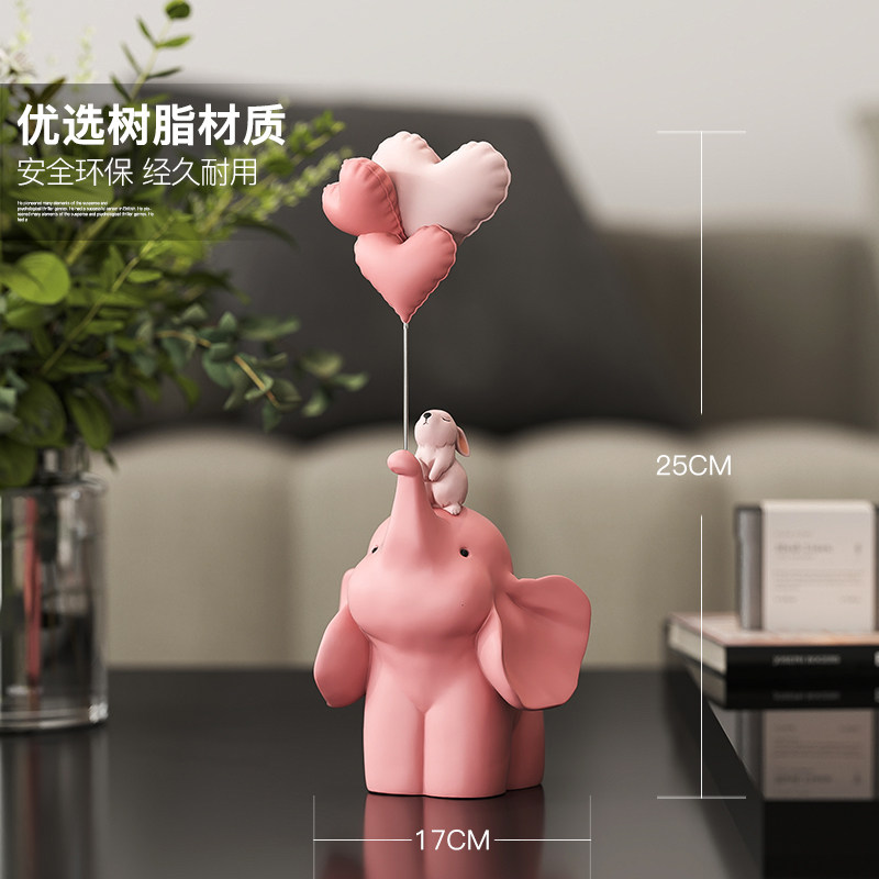 小象桌面装饰摆件家居饰品客厅玄关电视柜酒柜摆设品乔迁生日礼物,淘宝优惠券,粉丝福利购,淘宝优惠卷