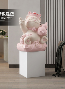 安妮国潮招财猫摆件开业礼品