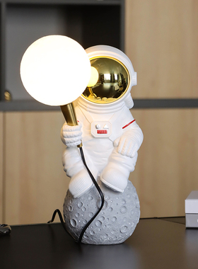 电镀卡通太空宇航员台灯卧室摆件