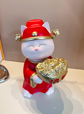 盛木匠摆件招财猫装饰品