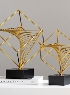 创意几何轻奢家居装饰品酒柜摆件