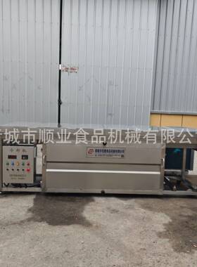 冻干榴莲涂层机 4米巧克力冷却线 草莓奶酪块涂巧克力冷却线厂家