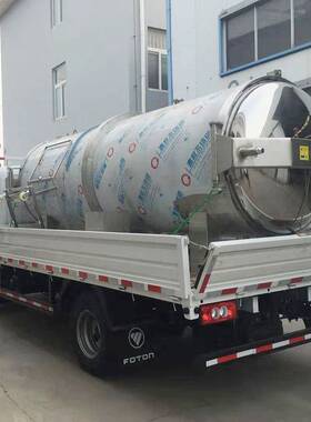 星科全自动窗帘高温窗帘压褶定型机 全自动袜子高压裤袜定型罐